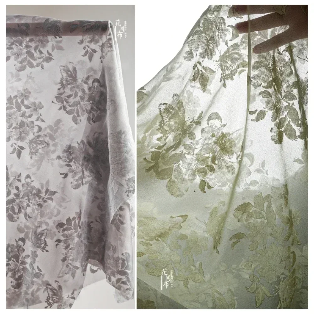 

Apricot Gray Plant Embroidered Yarn Fabric for Diy Sewing Dress Hanfu Clothing Designer Cloth By The Meter Material