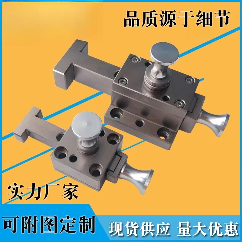 الأجزاء القياسية لأداة التفتيش، والملحقات العالمية من النوع T من النوع L، وآلية دفع بطاقة الوجه القابلة للسحب #2