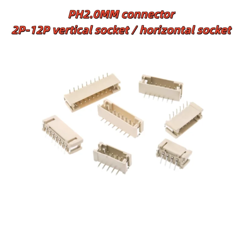 50PCS PH2.0MM vertical/horizontal patch socket, connector 2P/3P/4P/5P/6P/7P/8P/10P/12P