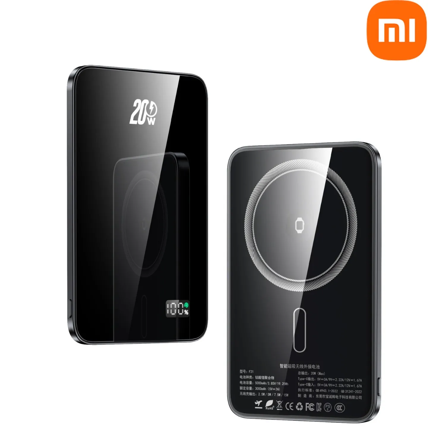   Certificação CCC 10000mAh Banco de potência de carregamento rápido magnético ultrafino portátil para telefones e relógios iPhone/Huawei/Xiaomi