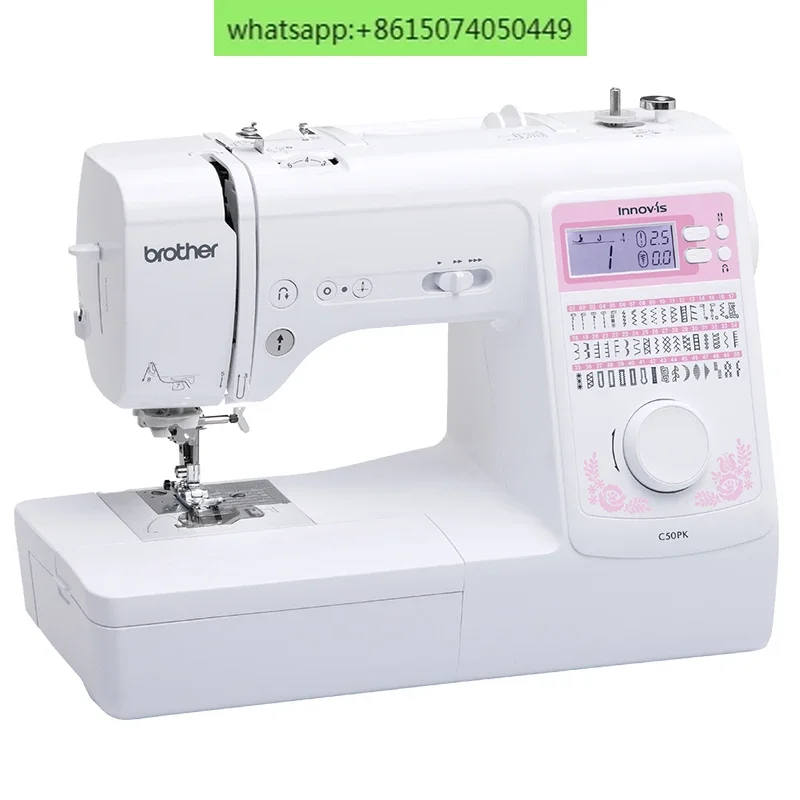 Automatic sewing machine C50PK/A80 household electronic eat thick