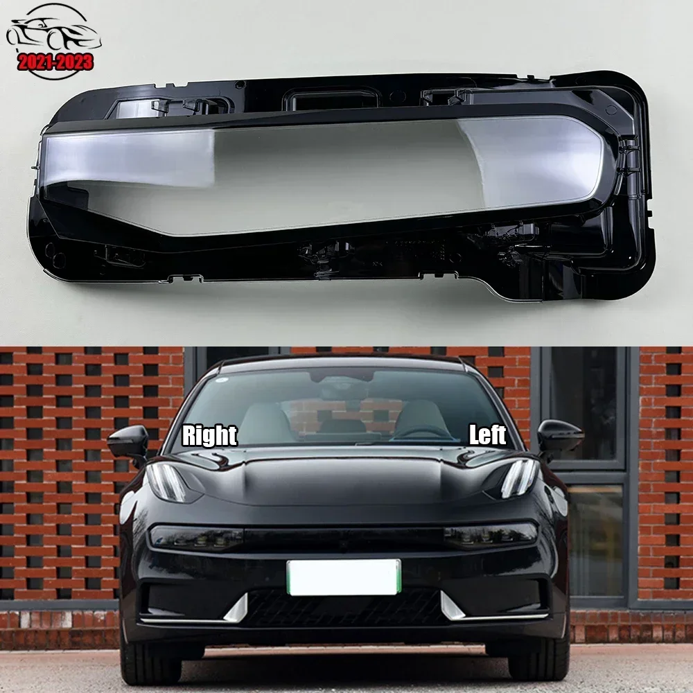 

Для Zeekr 001 2021 2022 2023 крышка фары прозрачная маска абажур корпус фары линза замена оригинального абажура