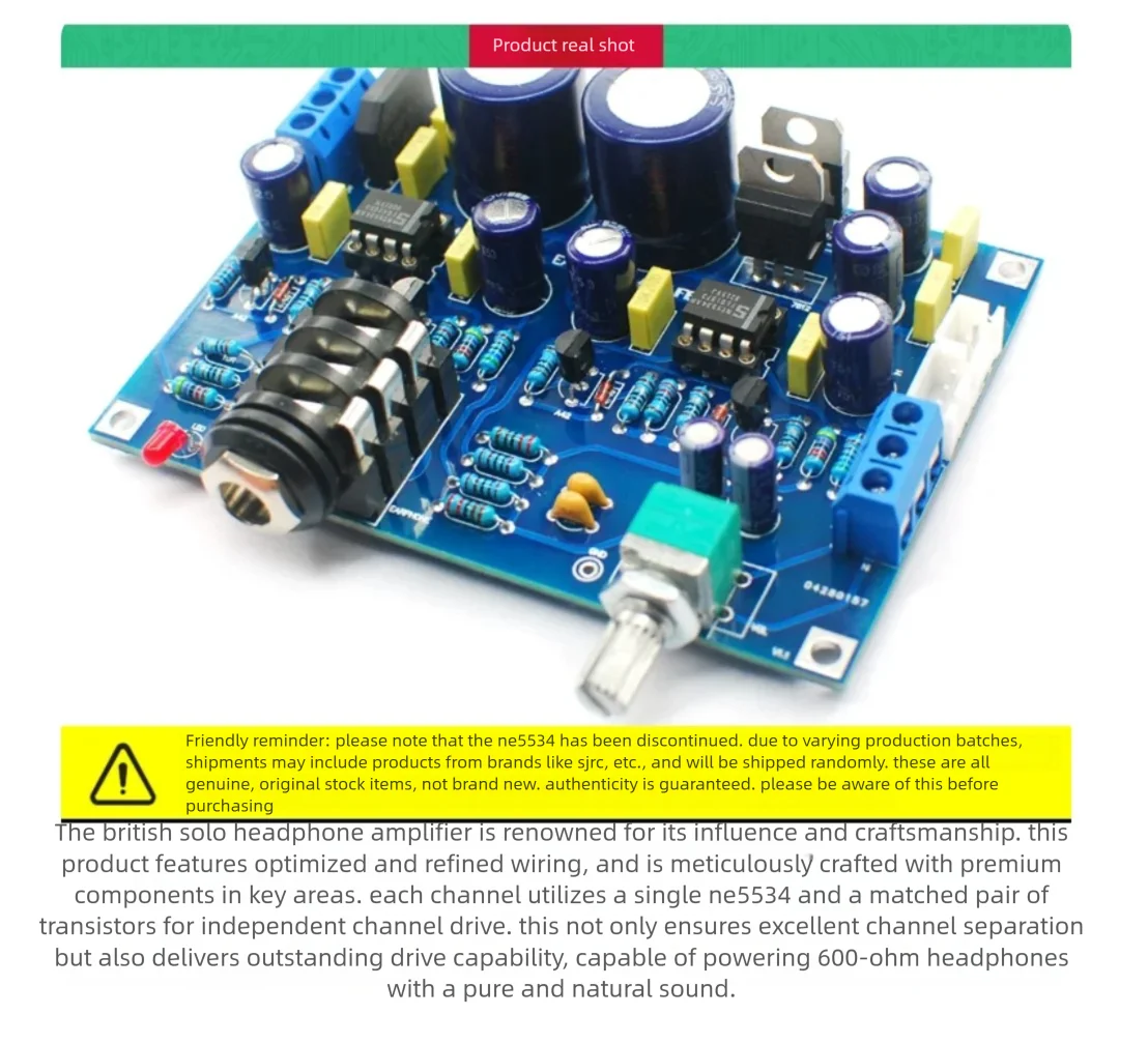 British SOLO Imitation HIFI High-Fidelity Headphone Amplifier Board DIY Kit Components Compatible with DT99