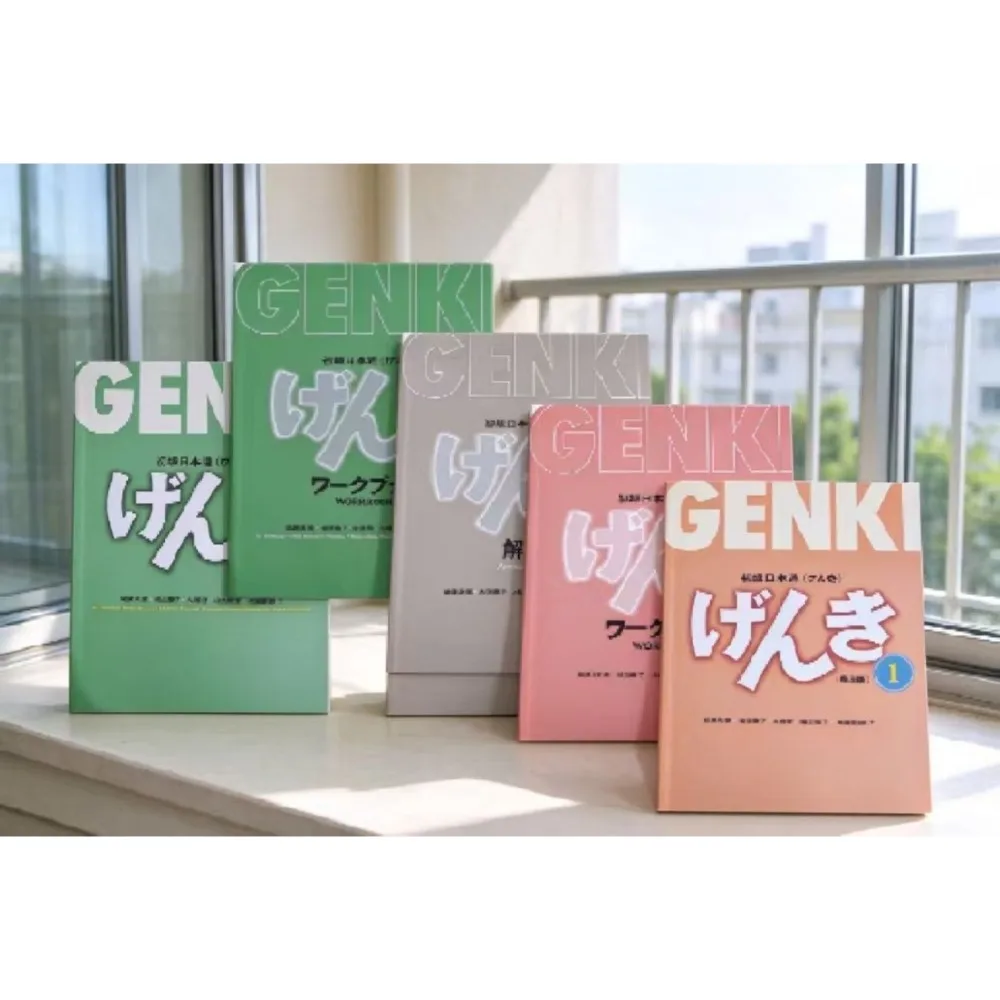 Genki 3rd Edition Junior Japanese Comprehensive Course Textbook+Workbook Answer: Japanese English Bilingual