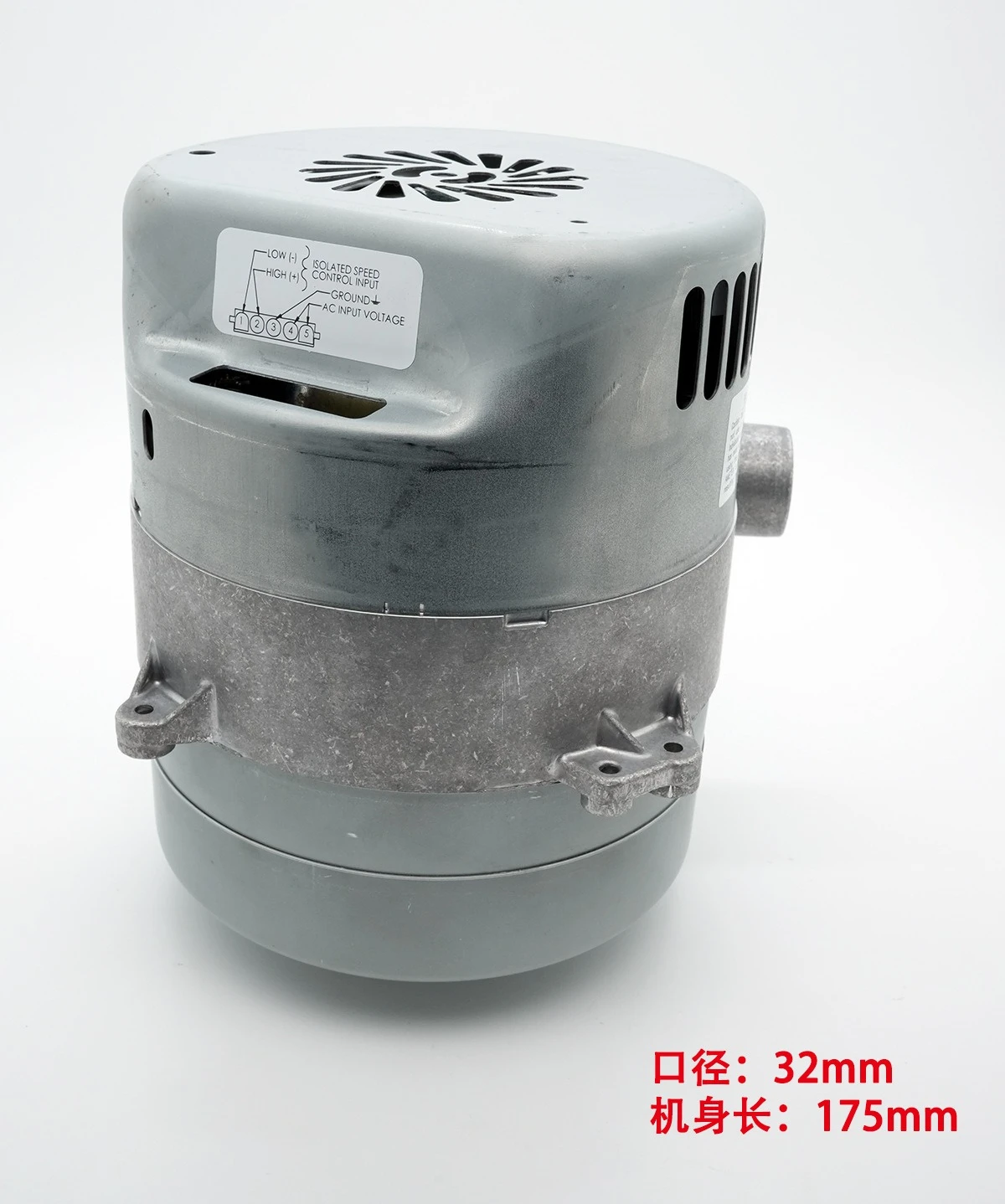 AMETEK 117415-01 Brushless Variable Speed High Speed Blower Industrial Air Pump Equipment Replacement Unit