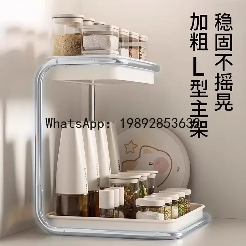 

Wy2 Tian Di Fish Seasoning Storage Rack Kitchen Multi functional Tabletop Seasoning Jar Storage Artifact Seasoning Rack