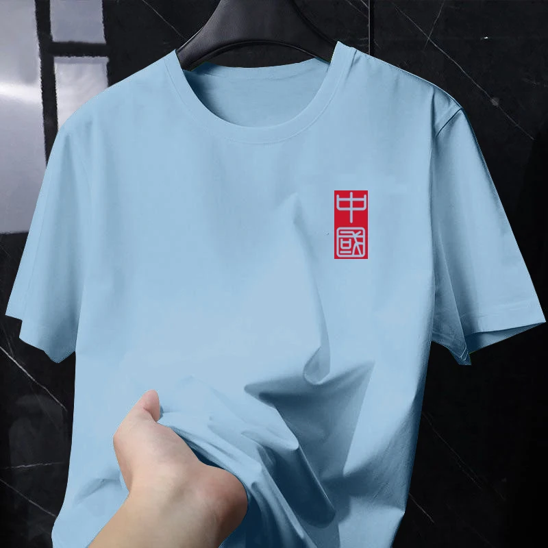 

Ice Silk round Ne ort Sve T-irt Men's Loose Breathable Qui Dry Summer Sportswear Comfortable Cooling Effect Casual...