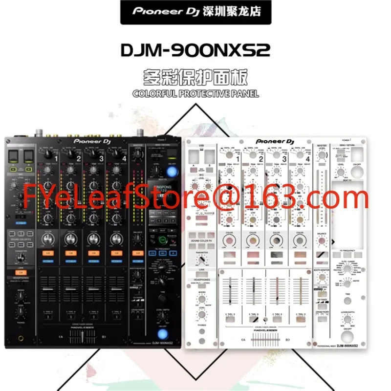 

Наклейка для миксера pioneer panel DJM900NXS2, специальная пленка, наклейка, защитная наклейка, цвет кожи на выбор