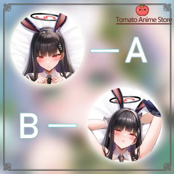 

Anime Game Blue Archive Tsukatsuki Rio Dakimakura Hing Body PillowCase Cushion Otaku Bed Linings Xmas