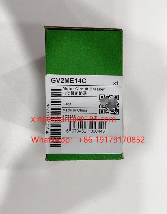 Interruttore automatico motore GV2ME14 GV2ME14 Disponibile