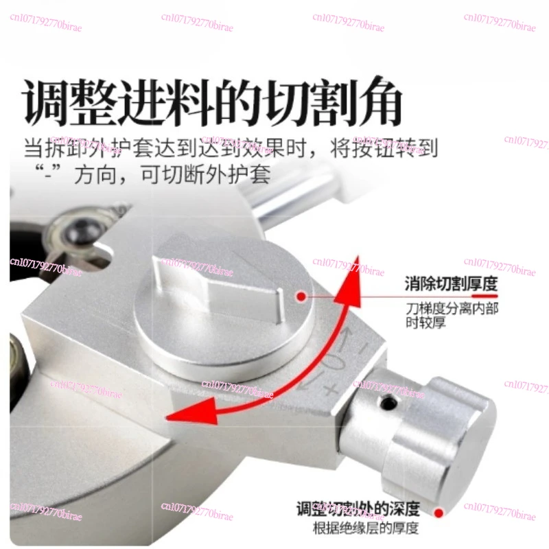 Circular Knife, Manual Spiral Cable  Device, SH-50 Overhead Insulated Wire Sharpener, Stripping Pliers