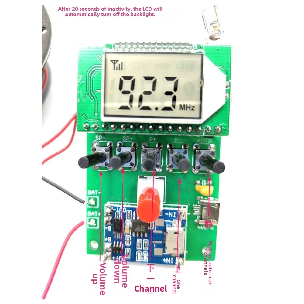 For FM Radio Electronics Kit for Students LCD Display PLL Technology Auto Frequency Search Rechargeable Battery