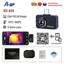 A-BF RX-450 Thermal Camera Infrared Thermal Imager Mobile USB Type C Thermal Imager Android Thermal Camera For Phone