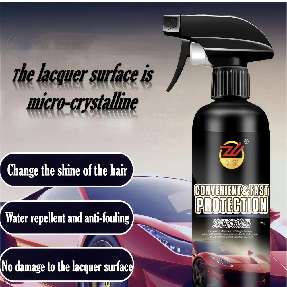 Rivestimento di vernice nano di grande capacità da 500 ml |   Brillante in un solo passaggio, protezione ad alta durezza, lucentezza duratura, compatibile con veicoli completi