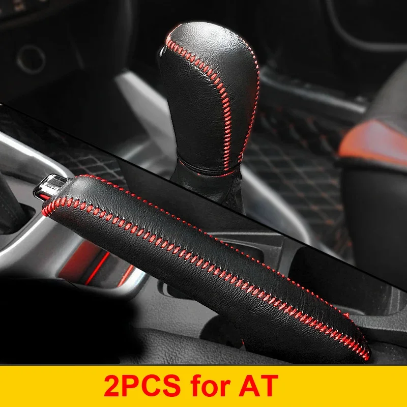 

2pcs For SUZUKI Vitara MT/AT Gear Cover (1pc) + Hand Brake Cover (1pc) Hand Sewing Top Layer Leather
