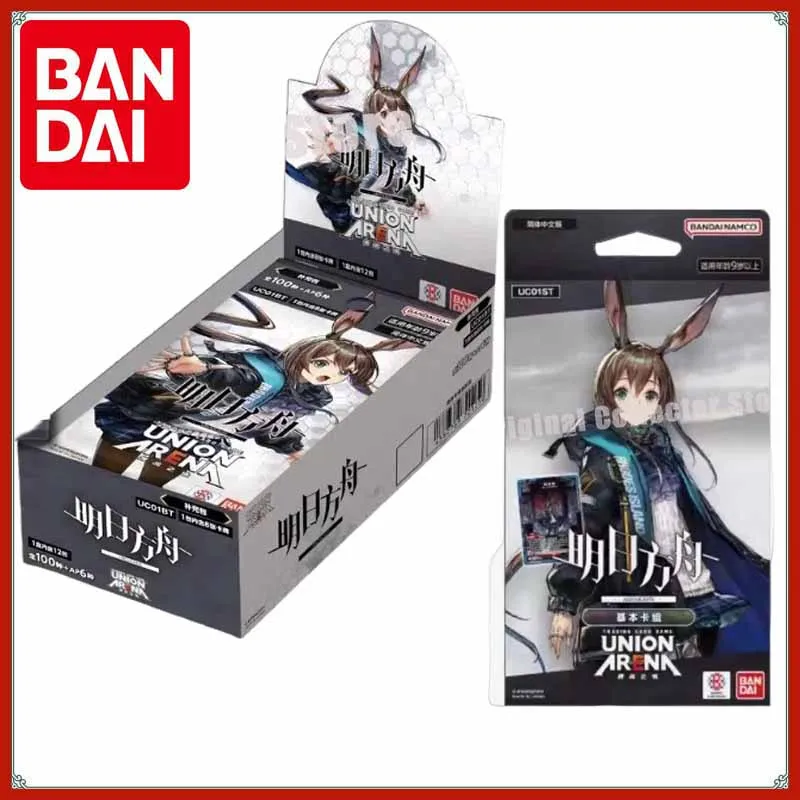 

Original Bandai UNION ARENA Cards TCG Trading Game The Realm of Fighting Simplified Chinese Tomorrow Ark Replenish Bag Pre-group