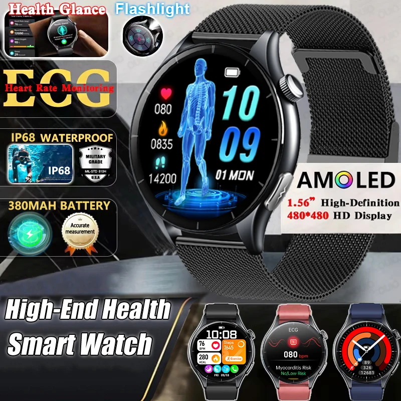 

2025 New High-End Health Smart Watch Men Flashlight AMOLED Blood Lipid Uric Acid Tracker ECG Clock Bluetooth Call Smart Watches