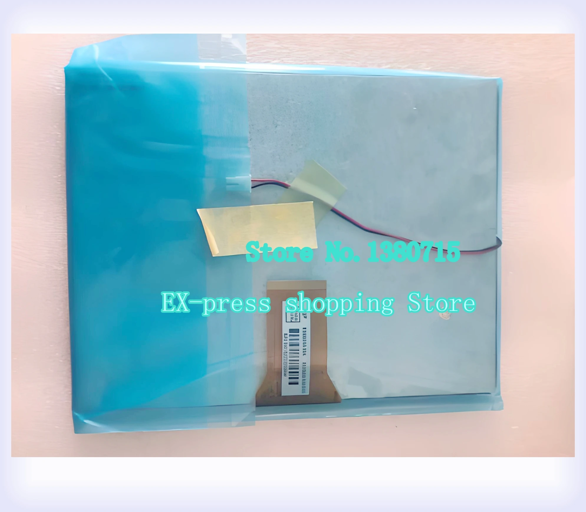 LYX-MP LCD Panel Touch Glass Panel LYX-MPT3 Touchpad New