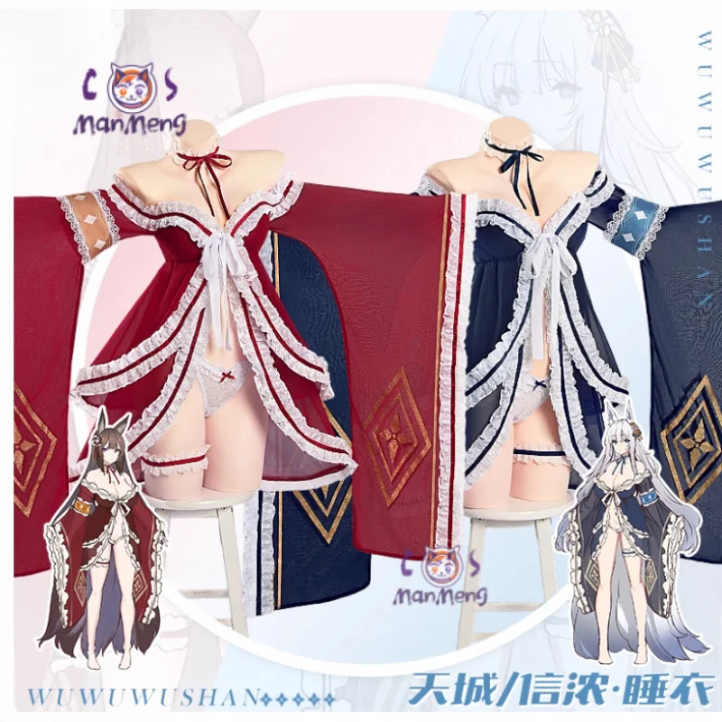

Azur Lane Shinano Amagi Cosplay Costume | Sexy Dress with Necklace & Socks Full Set | Halloween Party New Uniform 2026