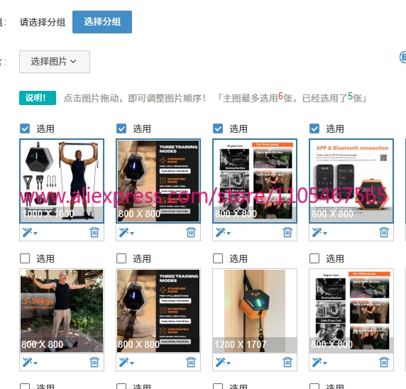 1PCS Adjustable Resistance Pulley Intelligent Customization Home Portable Compact Fitness Kit