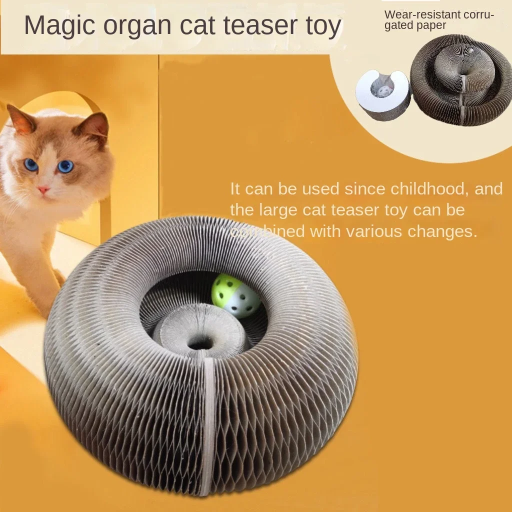 Magic Organ Cat Claw Board, Foldable Toy Fun Cat Artifact, Internet Celebrity Cat Product Pet Bed