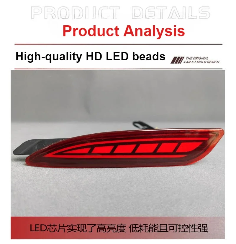 For Mazda CX-5 CX5 2022-2026 Car Rear Bumper Light Reflector Upgrade LED Sequential Turn Signal Driving Brake Lamp Accessories detail image 5