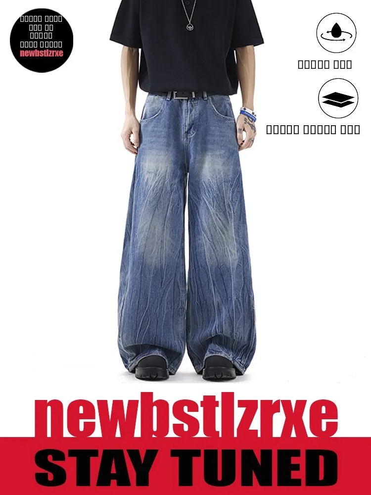 

Джинсы-клеш в стиле американского ретро, широкие, с высокой талией, на молнии, из мягкого денима, комфортные, модные