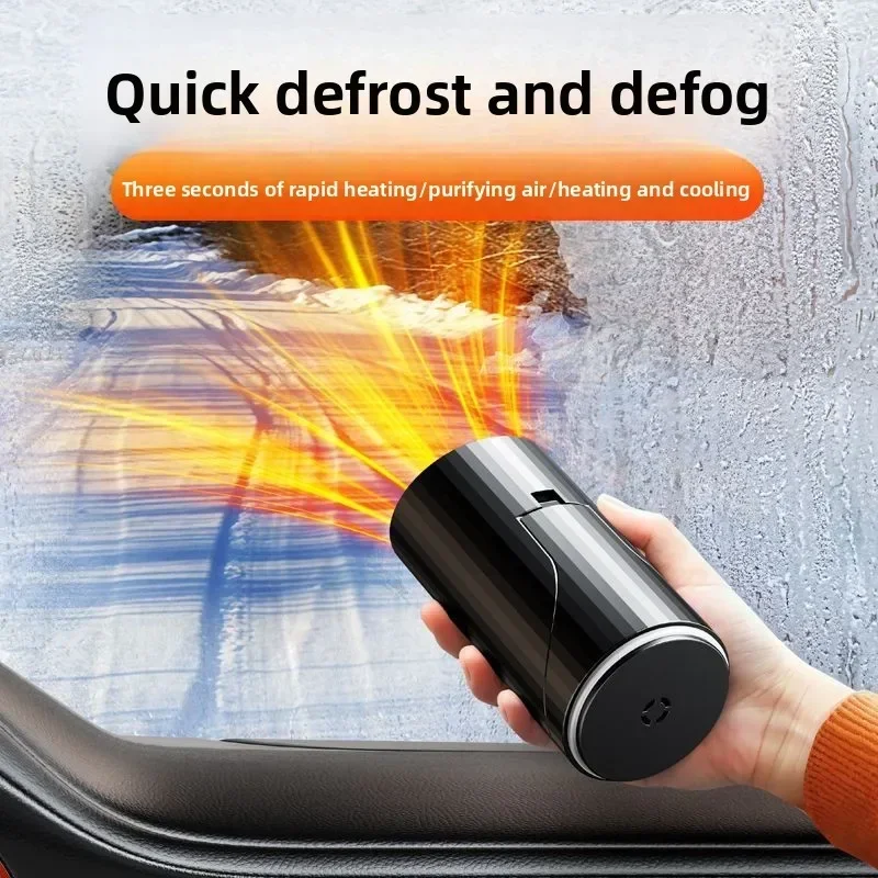 Durable  Car Heater Adjustable Car Heater Multi-function Quick Heat Defrosting Defogging Small 12V24V Heating and Cooling Air
