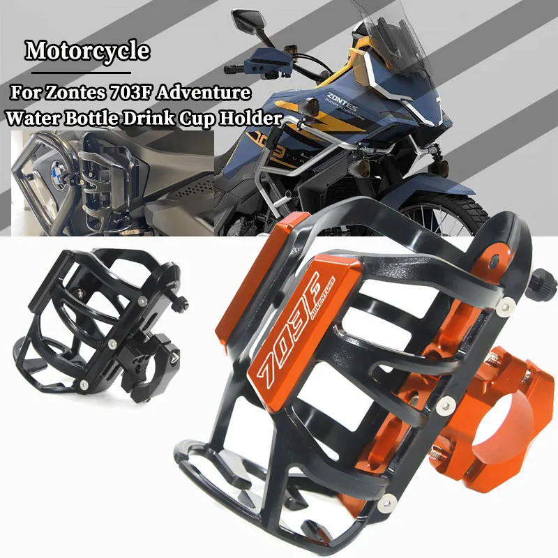

Motorbike Accessorie Beverage Water Bottle Drink Cup Holder For Zontes 703F Adventure ADV 703F ADVENTURE 2023-2025+