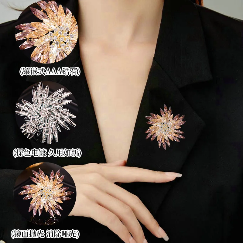 OKILY Shining Synthetic Crystal Snowflake Brooch Elegant Multi-layer Gradual Change Flower Pin and Broche Dinner Dress Accessori