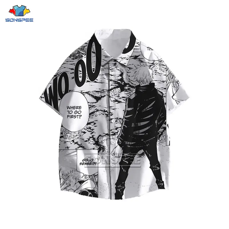 Hawaiian Shirt Anime Print Jujutsu Kaisen New Men Women Summer Beach Oversized Casual Harajuku Popular Short Sleeve Shirts Tops