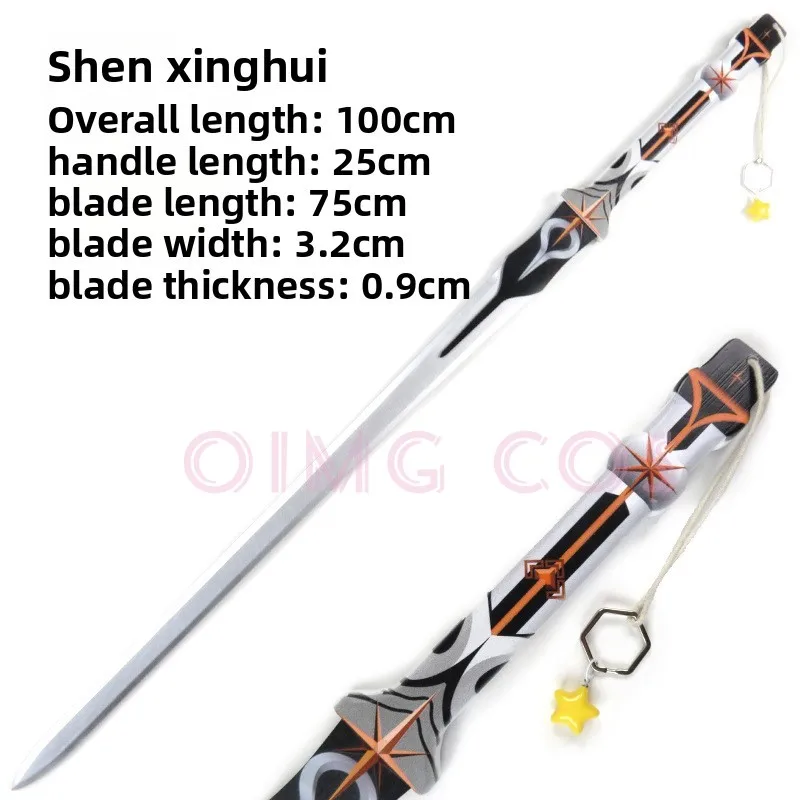 Love and Deepspace Xavier Cosplay Props Model Knife and Sword