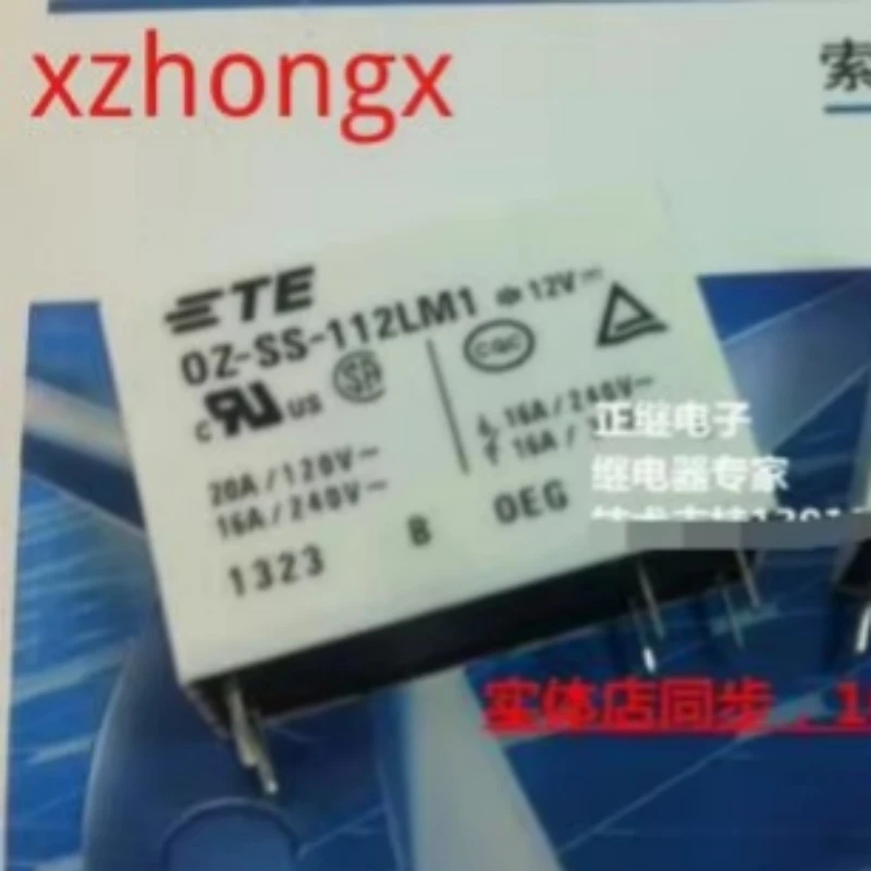

OZ-SS-112LM1 16A 12V Relay