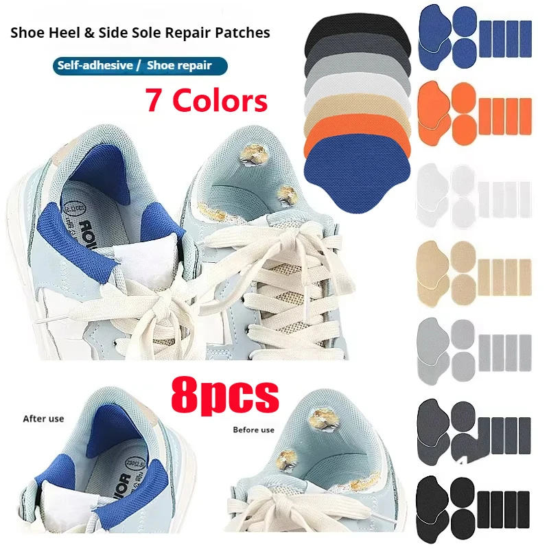 Good Sneakers Heel Repair Shoe Side Damage Lining Patch Sticker Shoe Heel Wear Repair Patch Suitable For A Wide Range Of Shoes