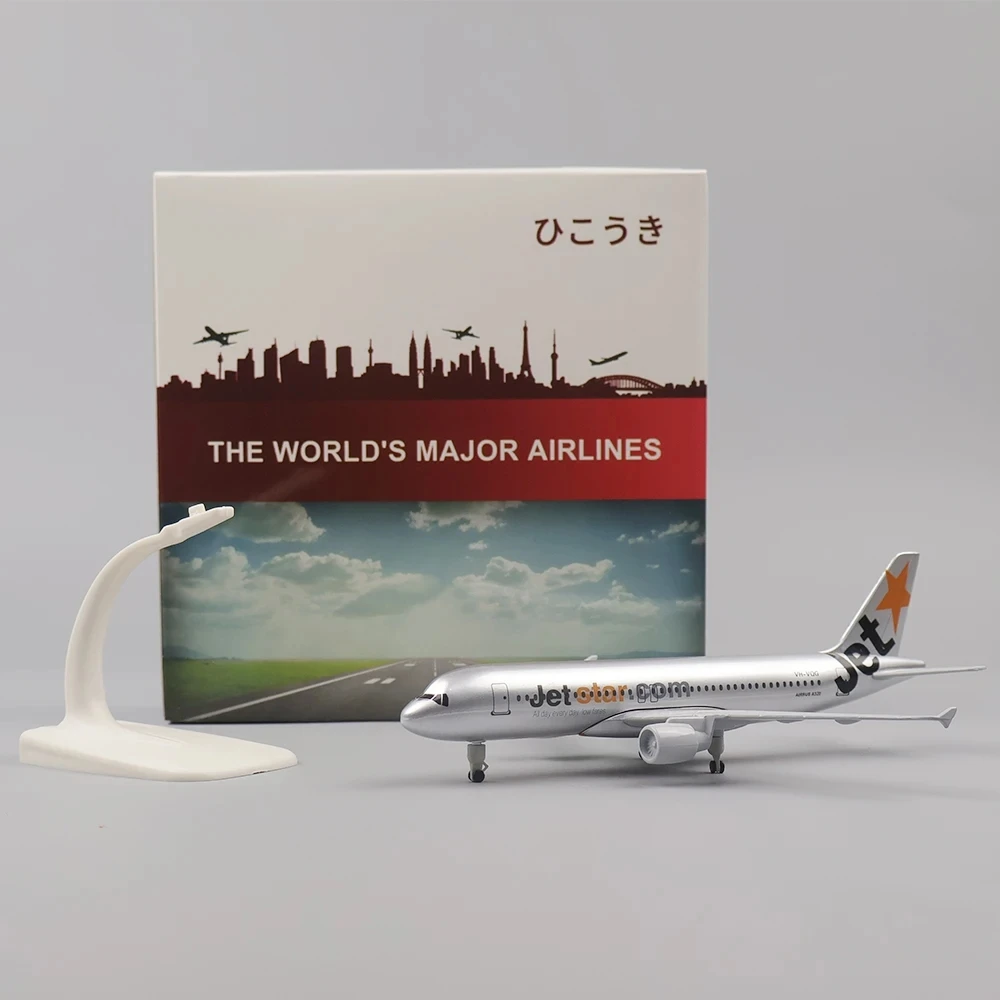 20CM Alloy Model Jetstar Airlines A320 toy airplane for kids Collected Gift By Aviation with Landing Gear Wheels