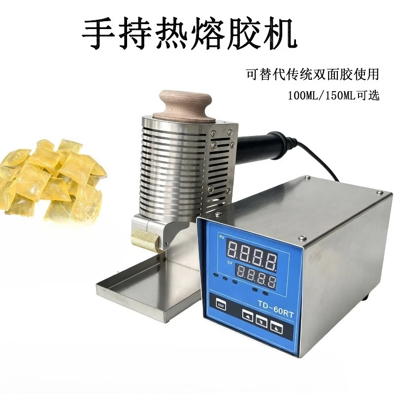 Handheld hot melt glue rolling glue machine, small paper box leather gluing coating machine