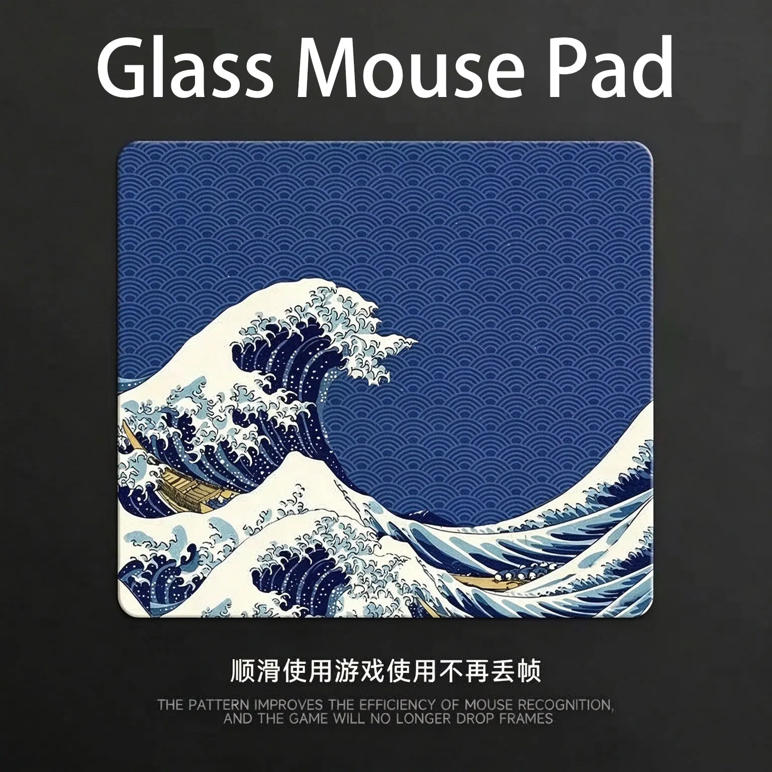 Simple Purple Blue Wave Trend Glass Mouse Pad Large Custom Frosted Surface Desk Mat Tempered FPS Office Pad Gaming Accessories