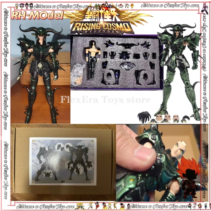 

В наличии: Фигурка Saint Seiya Myth Cloth EXM/EX Metal Minotaure Condon Hades Specters Knights of The Zodiac, горячая распродажа