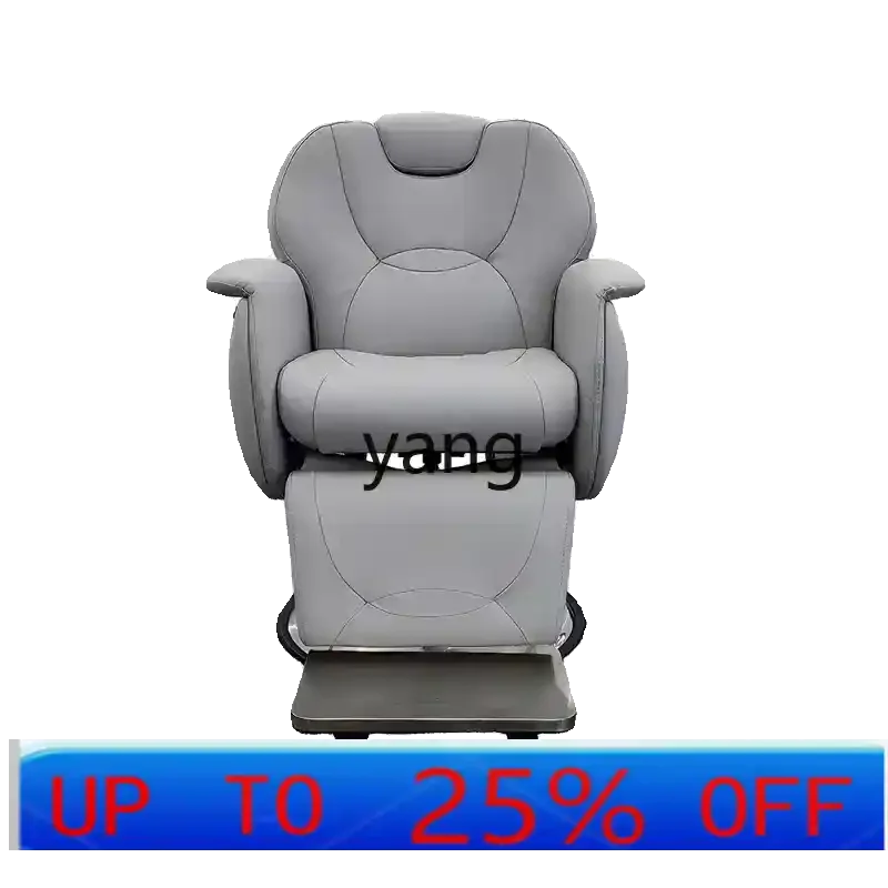 

LTT hair salon hair treatment chair scalp barber shop hair salon reclining chair