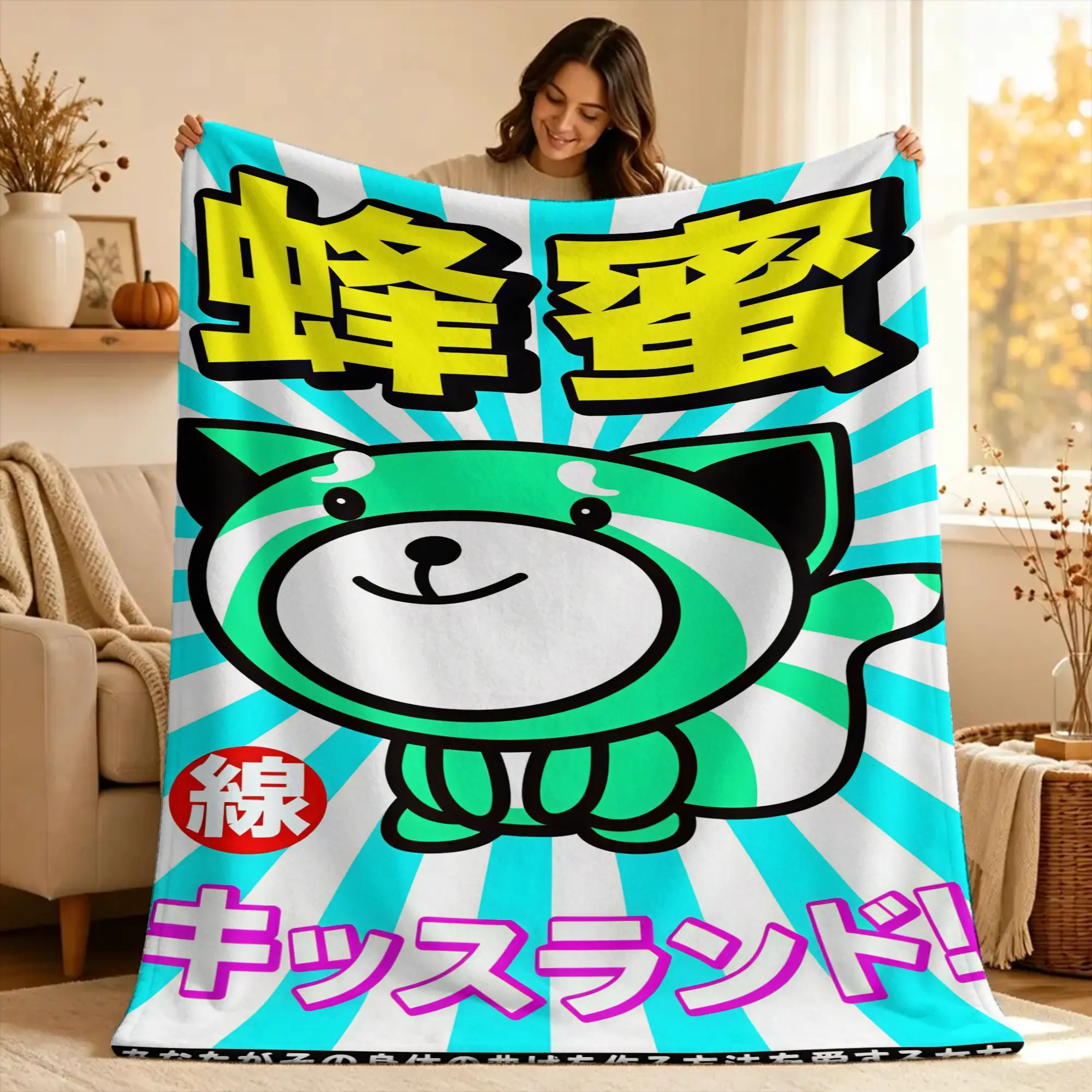 The W-weeknd Kiss Land  Throw Blanket  Flannel Bedspread For Couch Chair Sofa Bed Novelty Sofa Bed Cover