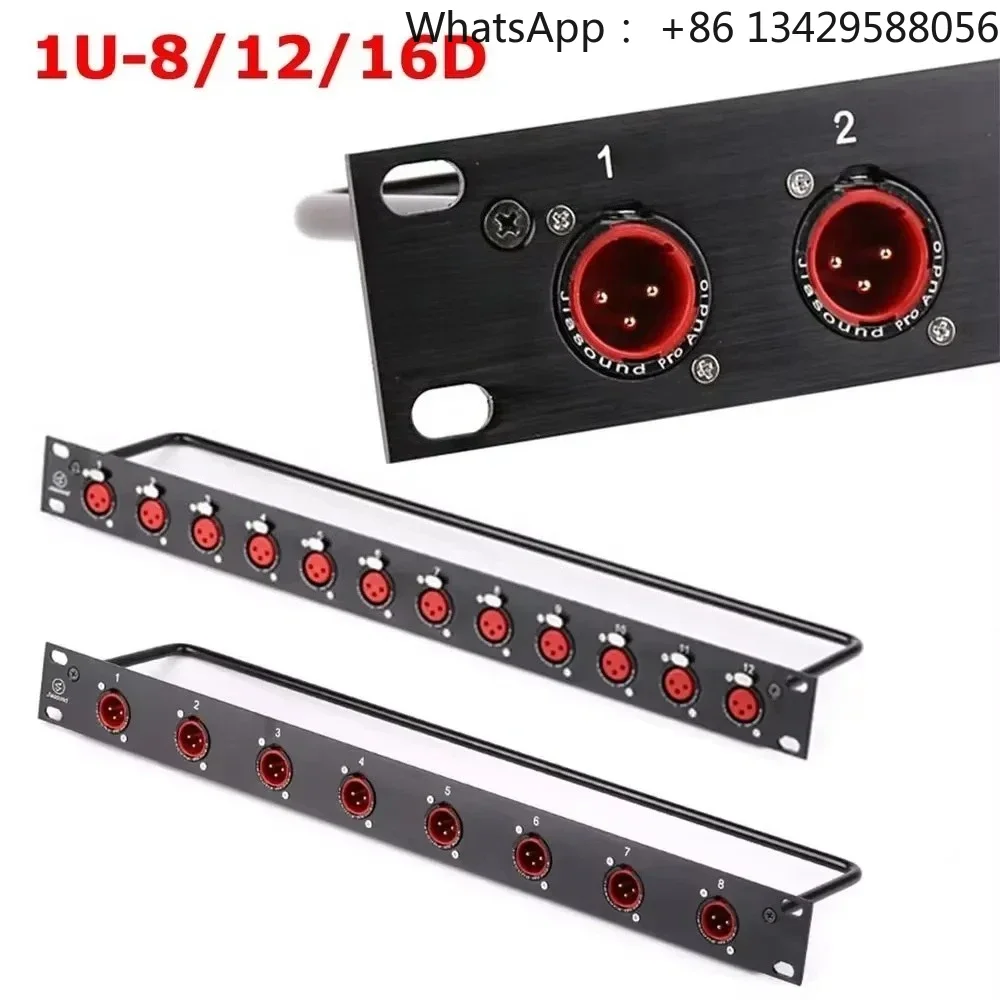 8 12 16 Way  D Type Rack Patch Panel 1U Cabinet BNC SDI XLR Male Female 6.35 HDMI Speaker Connector