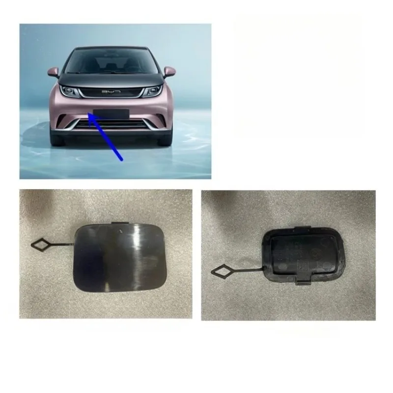 

Крышка фаркопа переднего бампера для BYD Dolphin