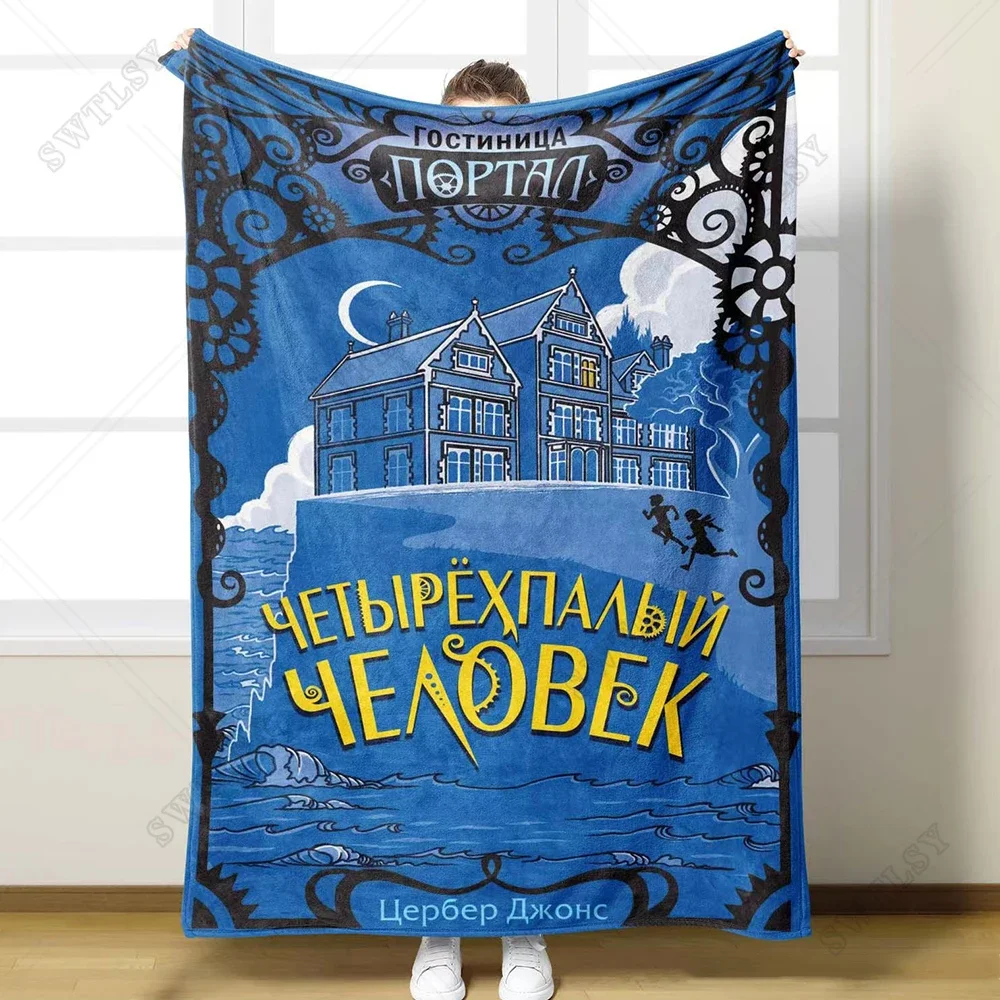 Halloween Letter Printed Flannel Blanket Winter Warm Soft Decorative Home Dedquilt Office Sleepping Prop Throw Blankets