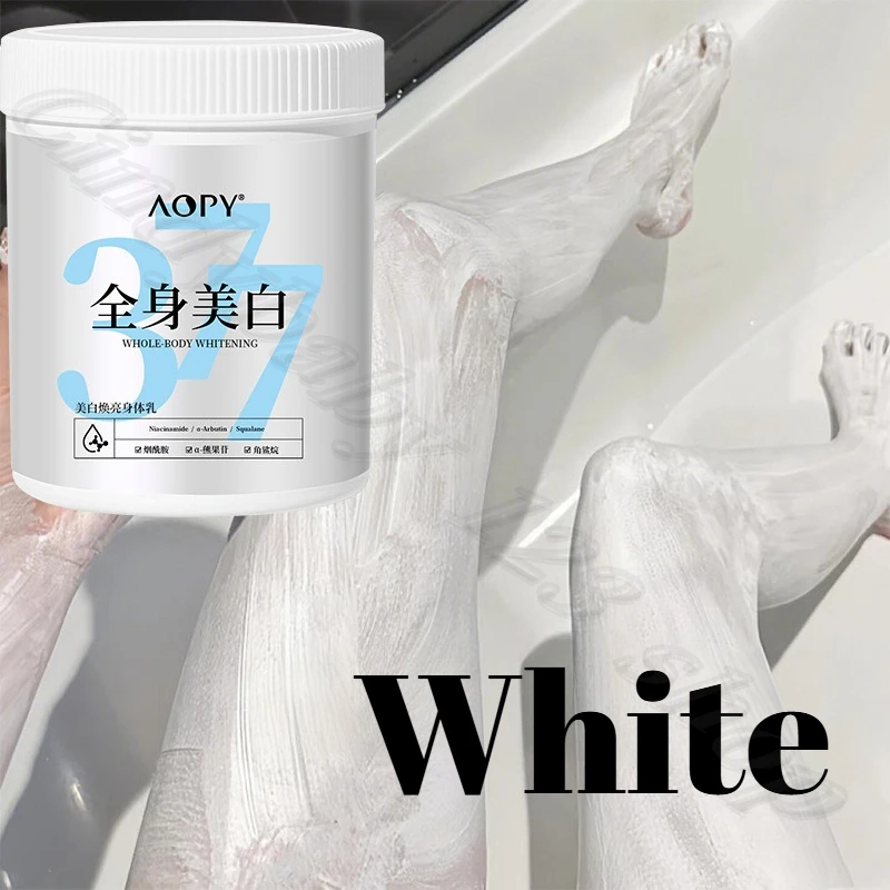 Brightening and tender skin body lotion moisturizing and brightening removing melanin to improve skin tone body milk film 500ml