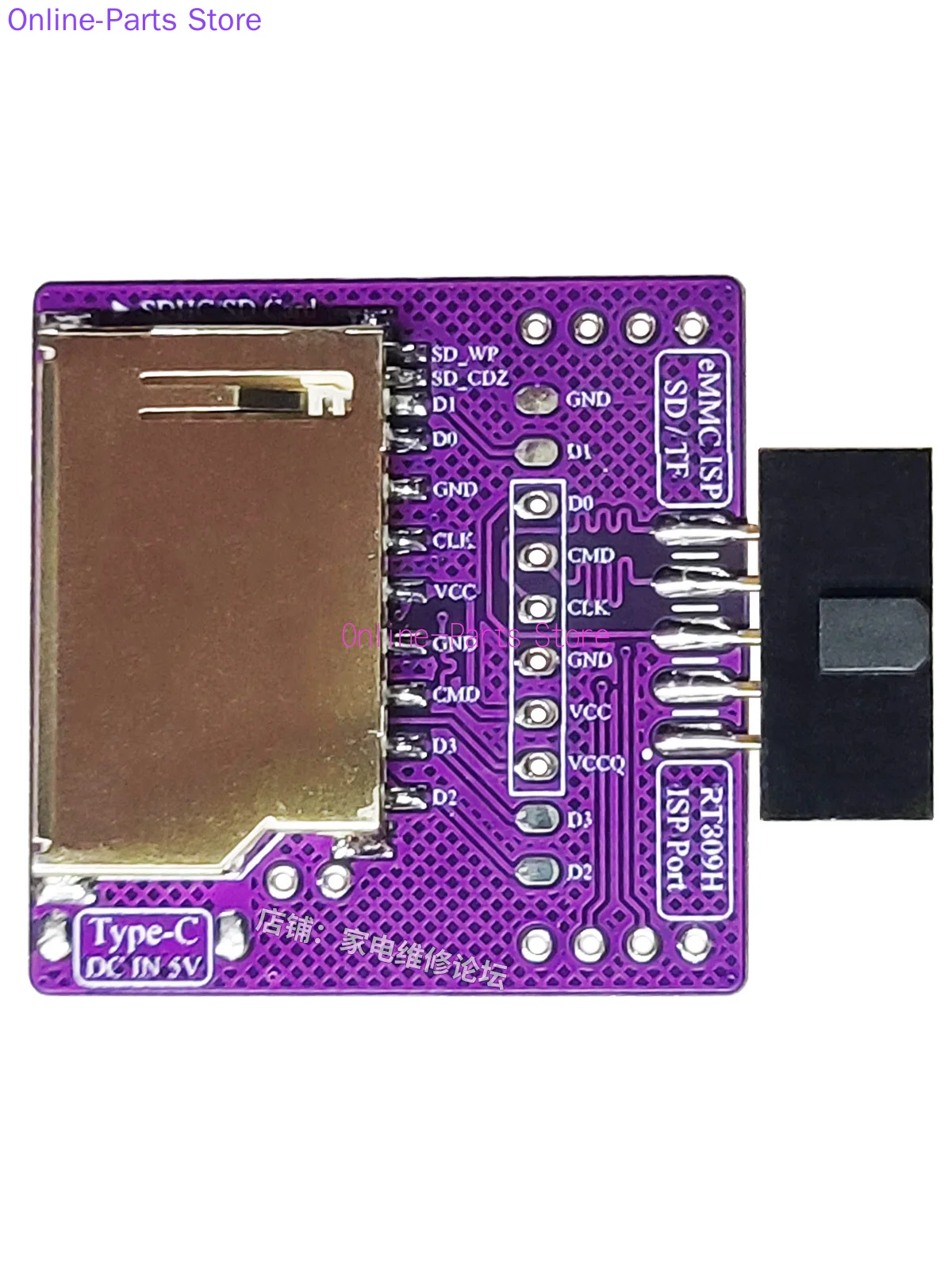 RT809H-ISP to TF_ SD Card Slot Card Holder Simple Board Conversion Interface EMMC Detachable Flying Wire Online Burning