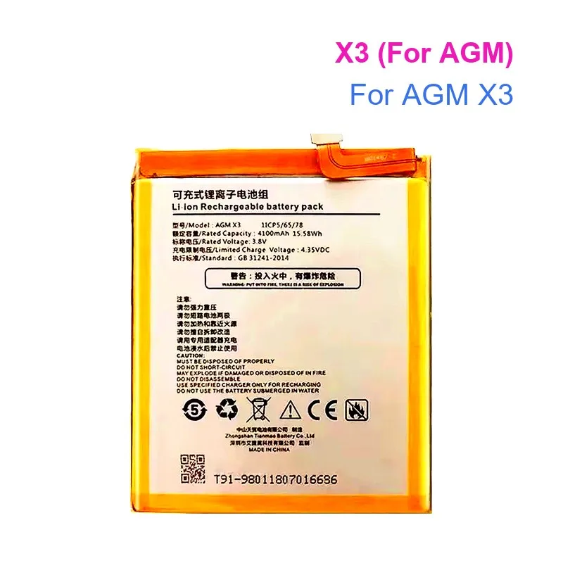 

Аккумулятор для AGM A9 M6 M7 X3 M5 M2 X2 SE X1 A10 X5 H3 A8 mini