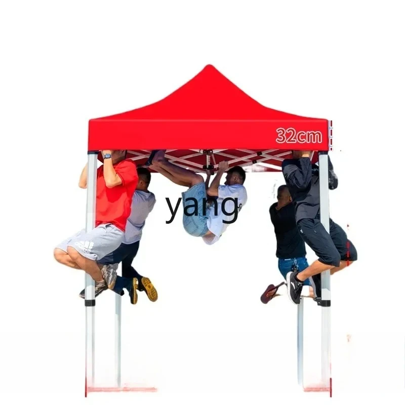 CX  outdoor canopy telescopic sunshade special umbrella four-corner folding sun shed