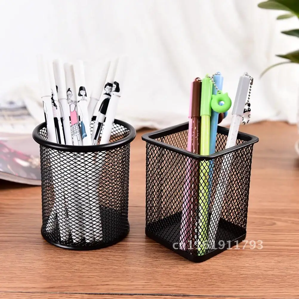 Multi Functional Pen Pencil Holder Desktop Office Modern Supplies Storage Ornament Metal Mesh Case Brush Pot Storage Supplies