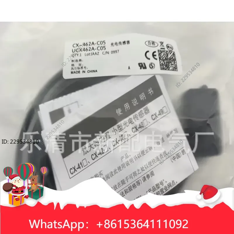 de alta calidad for CX-481 482 483 491-C5 High Quality Durable Photoelectric Sensor 1Pcs Compatible For Model，1pc
