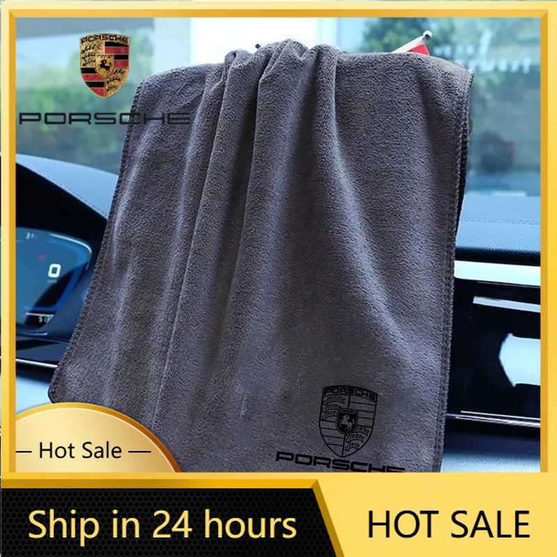 

Наклейка на автомобиль для Porsche, микрофибровое полотенце для мойки и сушки, с эмблемой, для Porsche Cayenne, Panamera, Macan